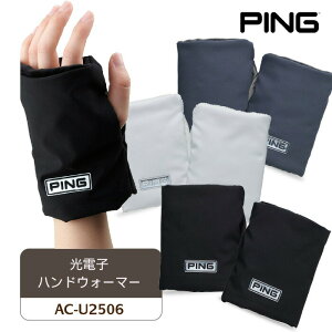 s AC-U2506 dqnhEH[}[ h΍ ΍ Y Vbggp\ Stpi 2025Nf PING