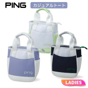 �s�� GB-L2517 �J�W���A���g�[�g ���f�B�[�X ���|���\�ȃg�[�g�^�C�v �g�[�g�o�b�O �S���t�o�b�O �S���t�p�i 2025�N���f�� PING