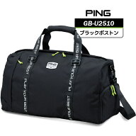 ピン ブラックボストン GB-U2510 メンズ バッグ ゴルフバッグ ボストンバッグ ゴルフ PING