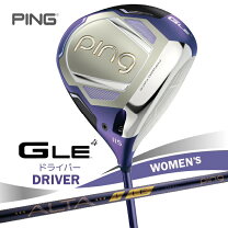 楽天市場】ping gle ドライバーの通販