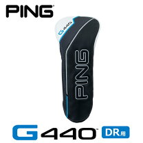 楽天市場】g430 max ドライバー（ヘッドカバー｜ゴルフ）：スポーツ