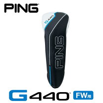 楽天市場】ピン g440（ヘッドカバー｜ゴルフ）：スポーツ・アウトドア 