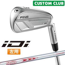 メーカーカスタム ピン iDi ドライビングアイアン N.S.PRO MODUS3 TOUR 130 スチールシャフト 2025モデル 左用 日本正規品 PING