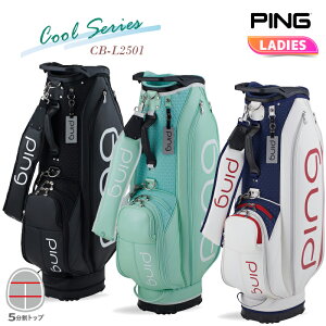 �s�� CB-L2501 �N�[�� �L���f�B�o�b�O 38301 ���f�B�[�X �S���t 2025�N���f�� PING