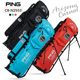 楽天市場】PING [ピン] HOOFER CART [フーファーカート] キャディ 
