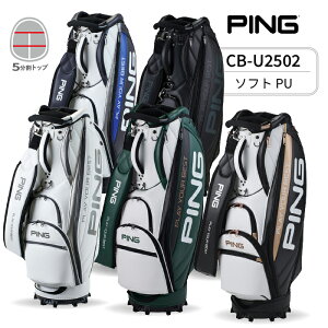 �s�� CB-U2502 �\�t�gPU �L���f�B�[�o�b�O �����Y �S���t�p�i 2025�N���f�� PING