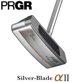 PRGR[プロギア] Silver-Bladeα2-01CS [シルバーブレード] [ブレード型センターシャフト]【2022年モデル】