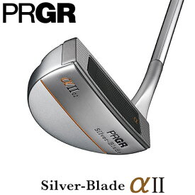 PRGR[プロギア] Silver-Blade α2-02 [シルバーブレード] [L字マレット型]【2022年モデル】