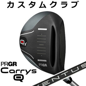 【メーカーカスタム】 PRGR [プロギア] Carrys Q [キャリーズ キュー] フェアウェイウッド VENTUS BLACK カーボンシャフト