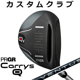 【メーカーカスタム】 PRGR [プロギア] Carrys Q [キャリーズ キュー] フェアウェイウッド VENTUS BLUE カーボンシャフト