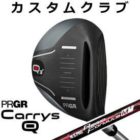 【メーカーカスタム】 PRGR [プロギア] Carrys Q [キャリーズ キュー] フェアウェイウッド Regio Formula M+ カーボンシャフト