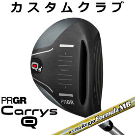 【メーカーカスタム】 PRGR [プロギア] Carrys Q [キャリーズ キュー] フェアウェイウッド Regio Formula MB カーボンシャフト