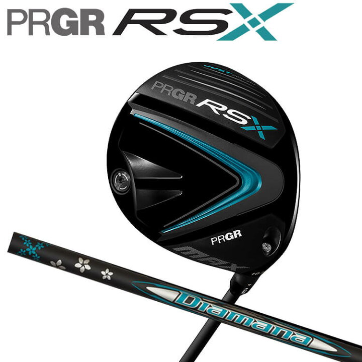 楽天市場】PRGR[プロギア] RS MAX ドライバー Diamana FOR PRGR 