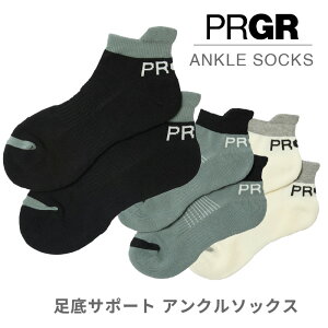 vMA T|[gAN\bNX SOCKS-252 Y C St 2025Nf PRGR