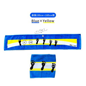 AgXSt {[|WVs[^[ StXCO X^XKACe St K ^I Ryii v[g atlas golf A-BRP-P02yOz