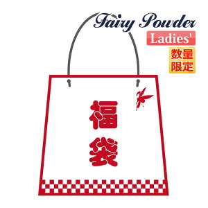 tFA[pE_[ St EFA 2026  4`5_Zbg fB[X ʌ  St Fairy Powder