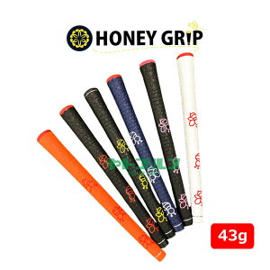 nj[Obv HONEY GRIP 43g