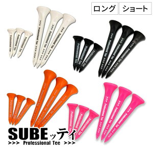 yzy[zSUBEbeB 3{ O V[g St eB[ XxbeB Professional Tee Stpi