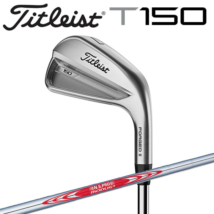 楽天市場】【即納】タイトリスト T150 2023 アイアン 6本セット(#5-P 