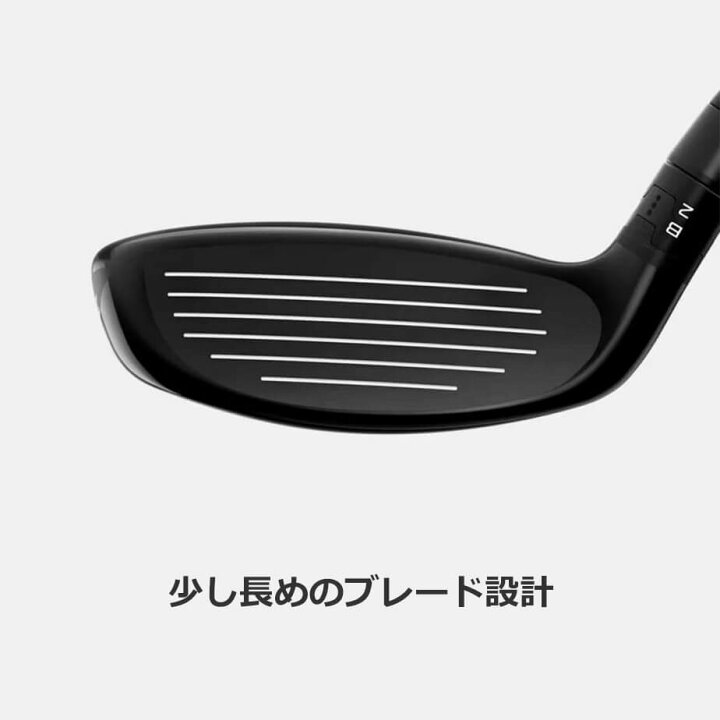 楽天市場】タイトリスト TSR2 ユーティリティ N.S.PRO MODUS3 HYBRID 