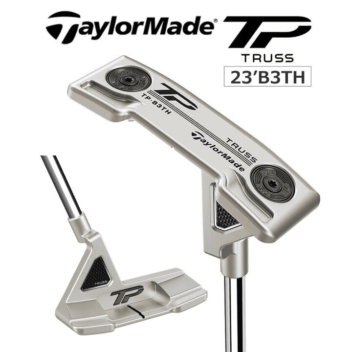 楽天市場】TaylorMade [ テーラーメイド ] TP TRUSS [ ティーピー 