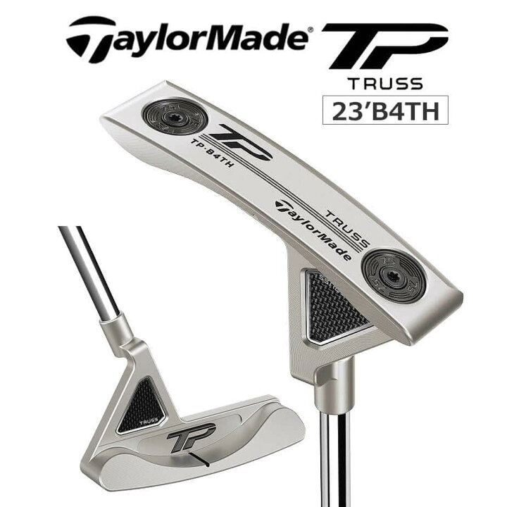 楽天市場】TaylorMade [ テーラーメイド ] TP TRUSS 