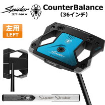 楽天市場】パター 中尺（ブランドテーラーメイド）（ゴルフ｜スポーツ 