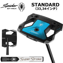 楽天市場】テーラーメイド ゼロトルク パター（タイプ（パター）ネオ 