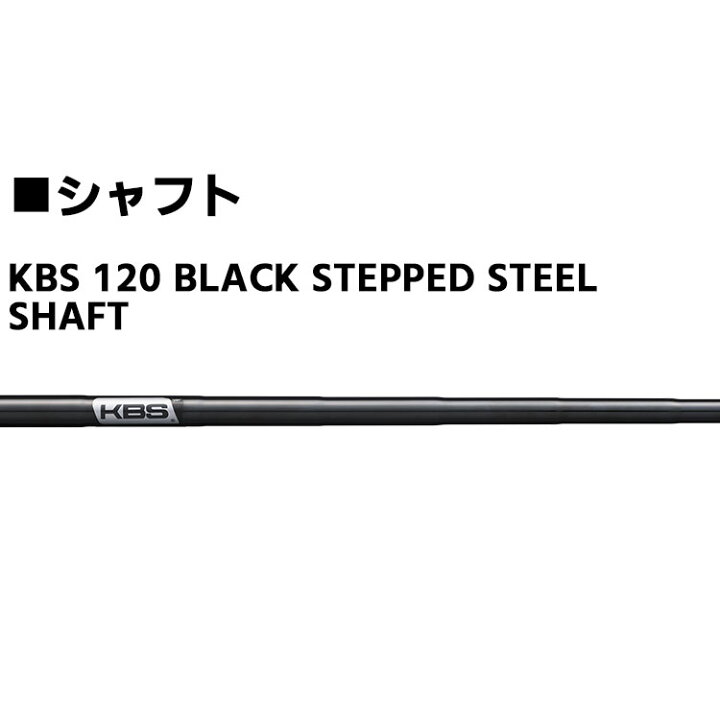 楽天市場】即納可能 テーラーメイド TP BLACK TRUSS メンズ パター 
