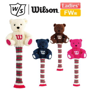 �E�C���\���x�A �w�b�h�J�o�[ �t�F�A�E�F�C�E�b�h�p ���f�B�[�X BEHC-2335 �S���t�p�i 2023�N���f�� WILSON BEAR