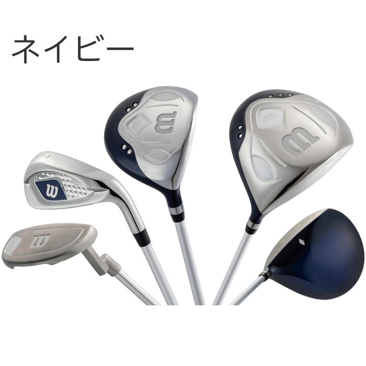 楽天市場】ウィルソン ティアラ ニーノ 6本セット(1W、4W、7I、9I、SW 