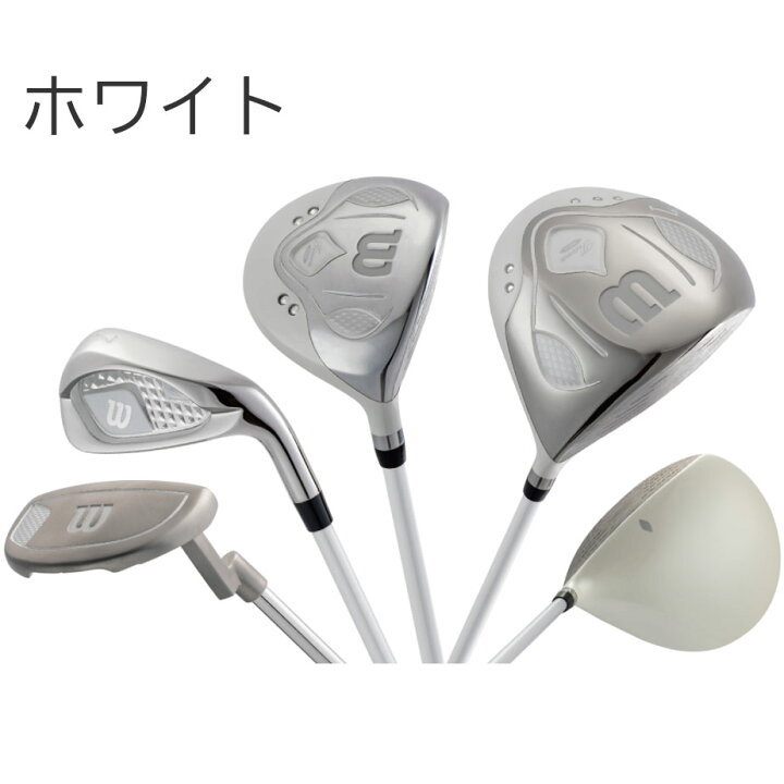 楽天市場】ウィルソン ティアラ ニーノ 6本セット(1W、4W、7I、9I、SW 