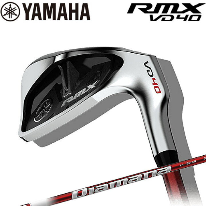 楽天市場】YAMAHA [ヤマハ] メンズ RMX VD40 アイアン5本セット (#6 