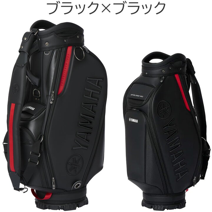 楽天市場】ヤマハ プロレプリカモデルキャディバッグ メンズ Y25CBP 