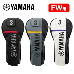}n vvJfwbhJo[ tFAEFCEbhp Y25HFP St 2025Nf YAMAHA