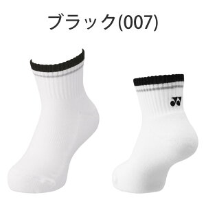 lbNX AN\bNX WjA 19197J C St 2023Nf YONEX