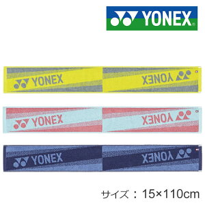lbNX }t[^I AC1086 15×110cm St 2024Nf YONEX