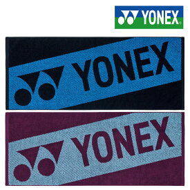 ヨネックス スポーツタオル AC1093 40×100cm ゴルフ 2025年モデル YONEX