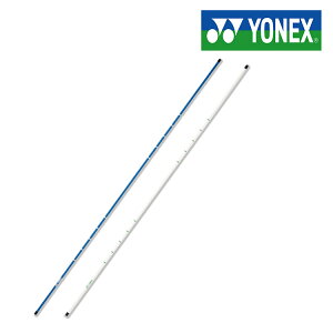 lbNX ACgXeBbN GA501S KObY St 2025Nf YONEX