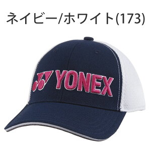 lbNX bVLbv Y fB[X GCT091 St YONEX