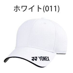 lbNX bVLbv Y fB[X GCT093 St YONEX