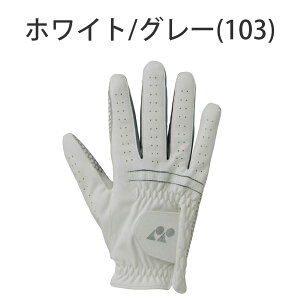 lbNX SV^nCubhO[u Ep Y GL-250L St YONEX