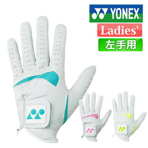 lbNX SV^@ۃO[u p Y fB[X GL-311 St 2024Nf YONEX