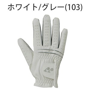 lbNX SV^nCubhO[u Ep fB[X GL-F250L St YONEX