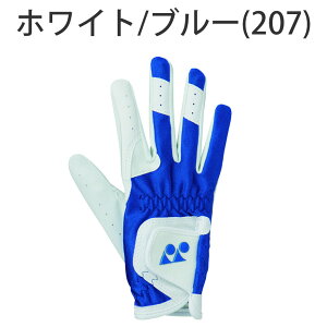 lbNX WjAO[u Ep GL-JRL131 St YONEX