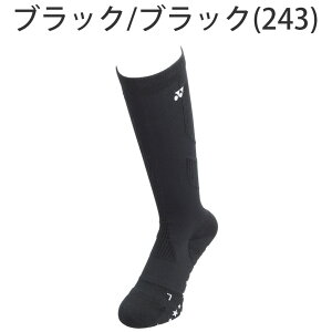 lbNX 3DGS nCubhp[ nC\bNX Ełp Y fB[X GST-123 C St YONEX