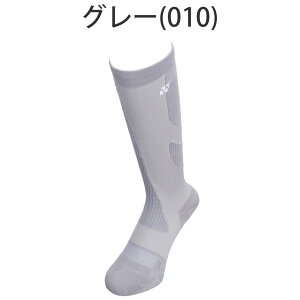 lbNX 3DGS nCubhp[ nC\bNX Ełp Y fB[X GST-123 C St YONEX