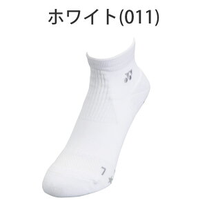 lbNX 3DGS nCubhp[ AN\bNX Ełp Y fB[X GST-124 C St YONEX