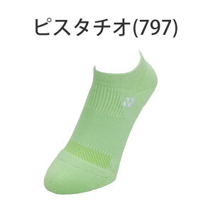 lbNX 3DGS nCubhp[ Xj[J[C\bNX Y fB[X GST-128 C St YONEX