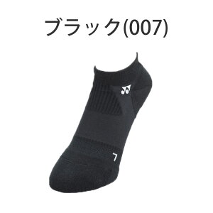 lbNX 3DGS nCubhp[ Xj[J[C\bNX Y fB[X GST-128 C St YONEX